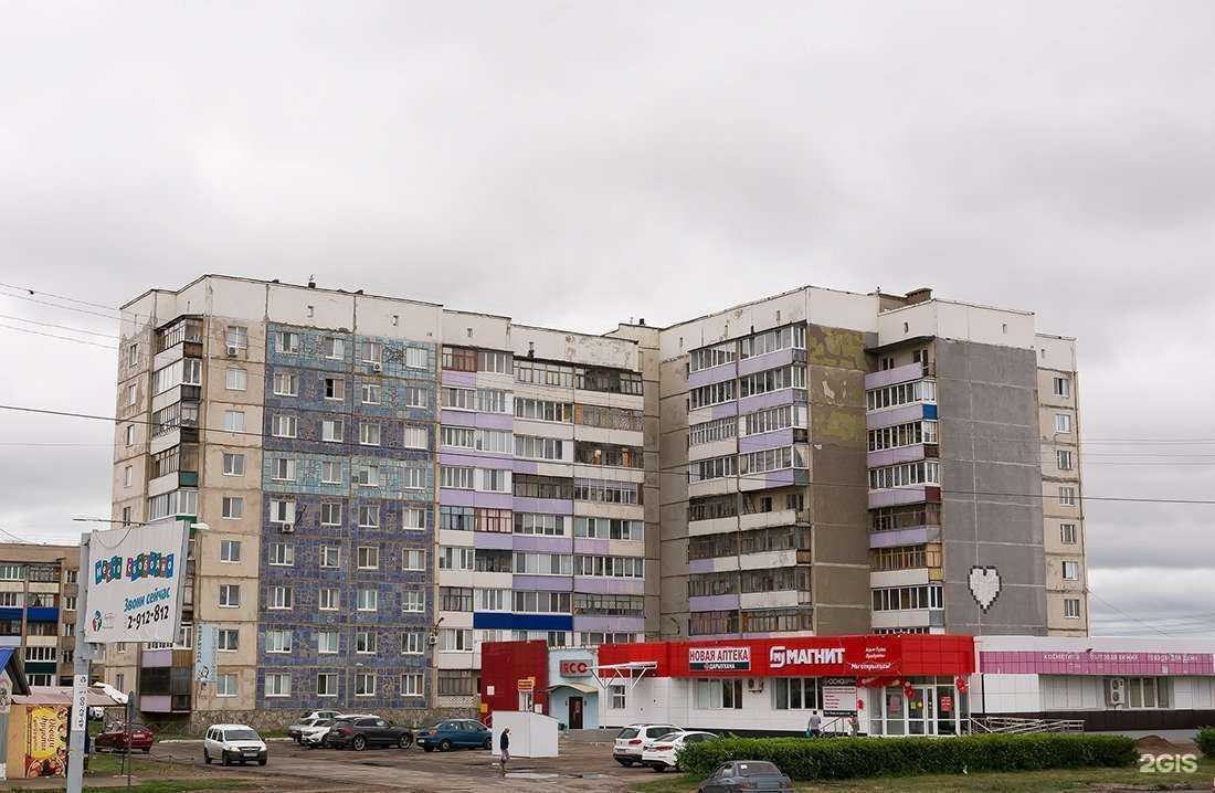 Отзывы на компанию Магазин памятников в Салавате c фото - фотография 2 из 2