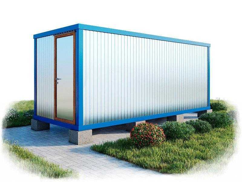 Отзывы на компанию Супермаркет бытовок в Перми c фото