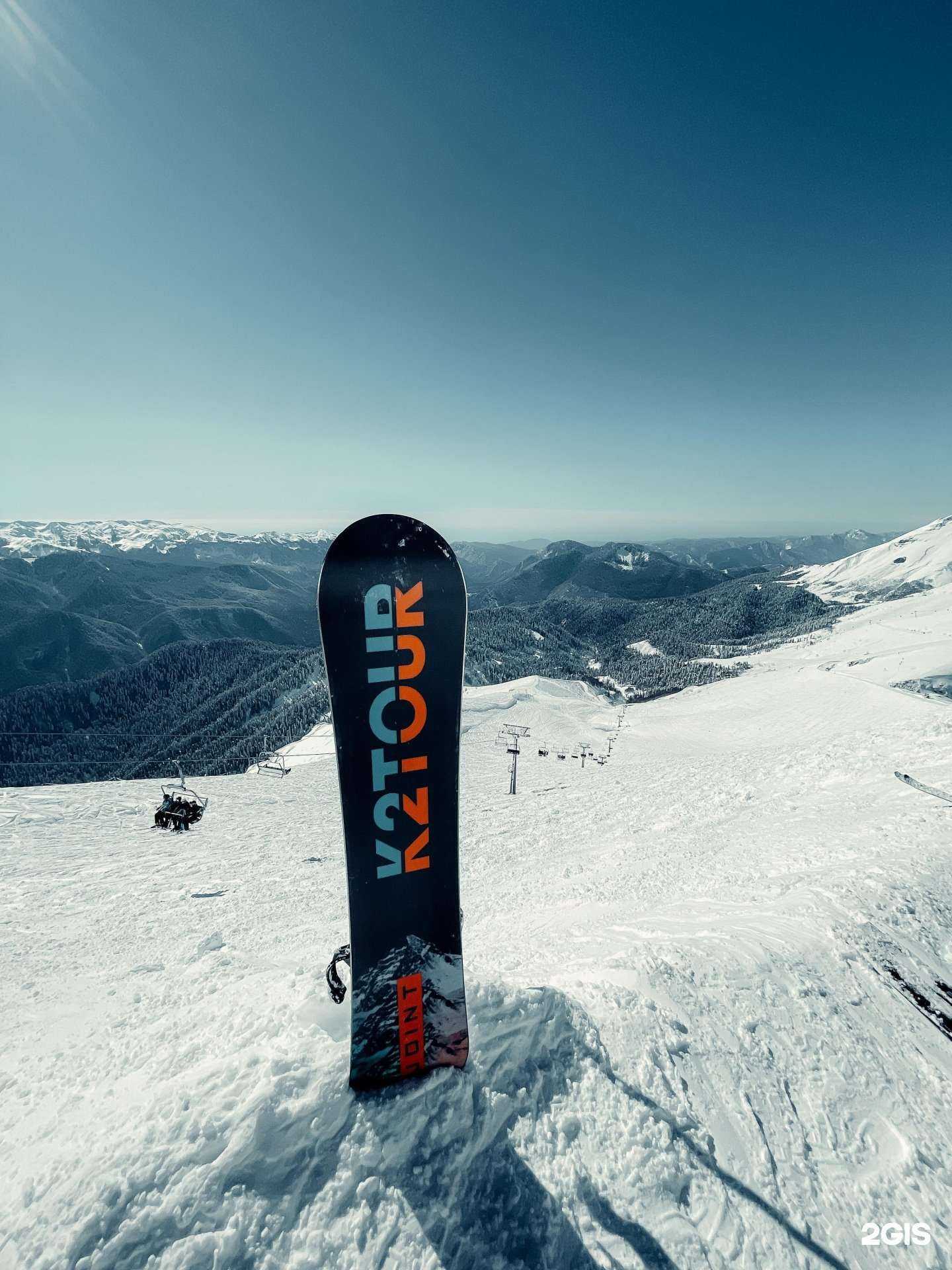 Отзывы на компанию К2tour в Сочи c фото