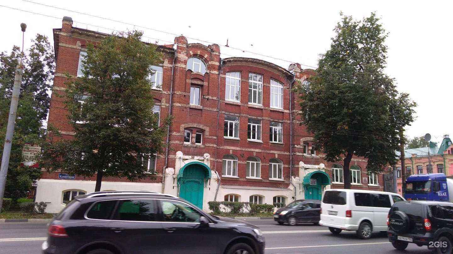 Отзывы на компанию Центр профориентационного развития в Нижнем Новгороде c фото - фотография 2 из 2