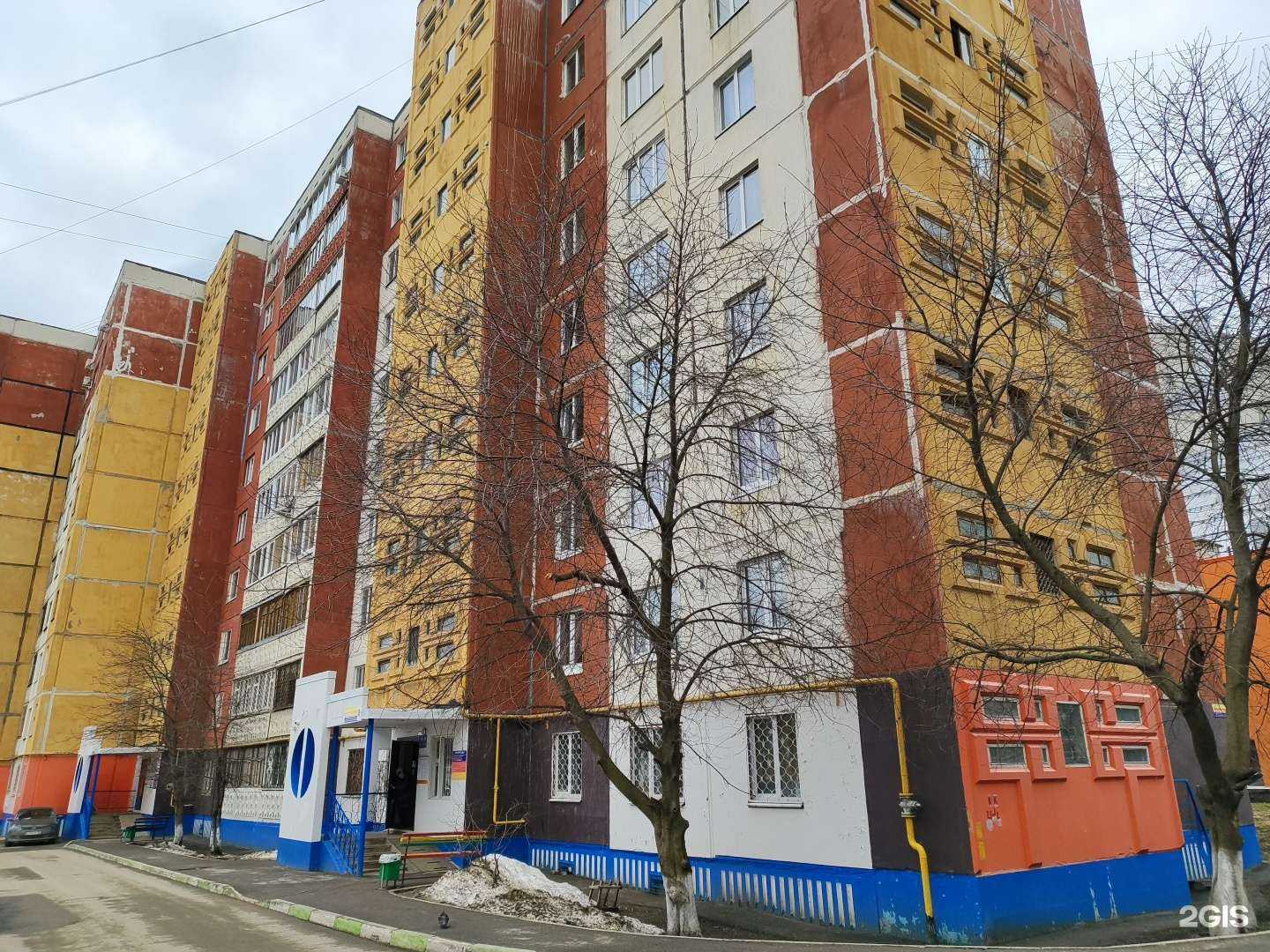 Отзывы на компанию Американская улыбка в Уфе c фото - фотография 2 из 2