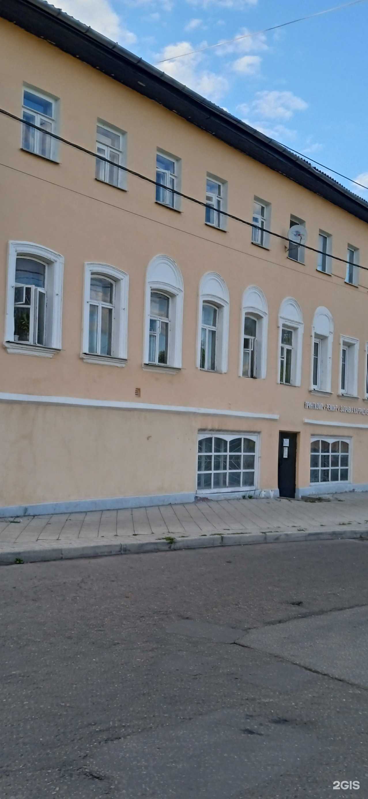 Отзывы на компанию Цветочные истории в Коломне c фото - фотография 2 из 2