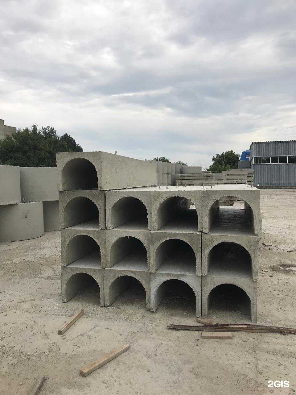 Отзывы на компанию СтройДвор-Юг в Краснодаре c фото