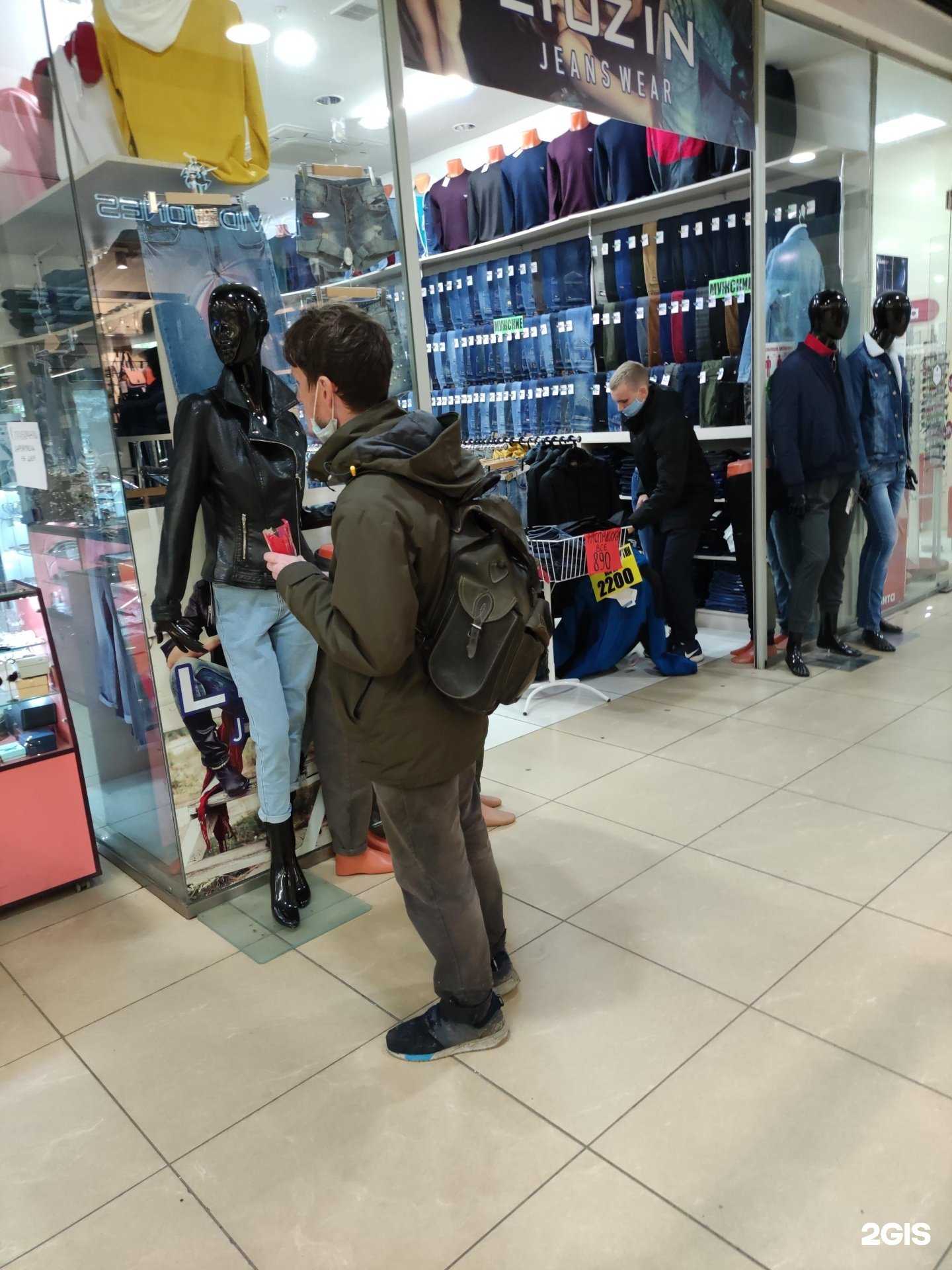 Отзывы на компанию Liuzin в г. Архангельск c фото