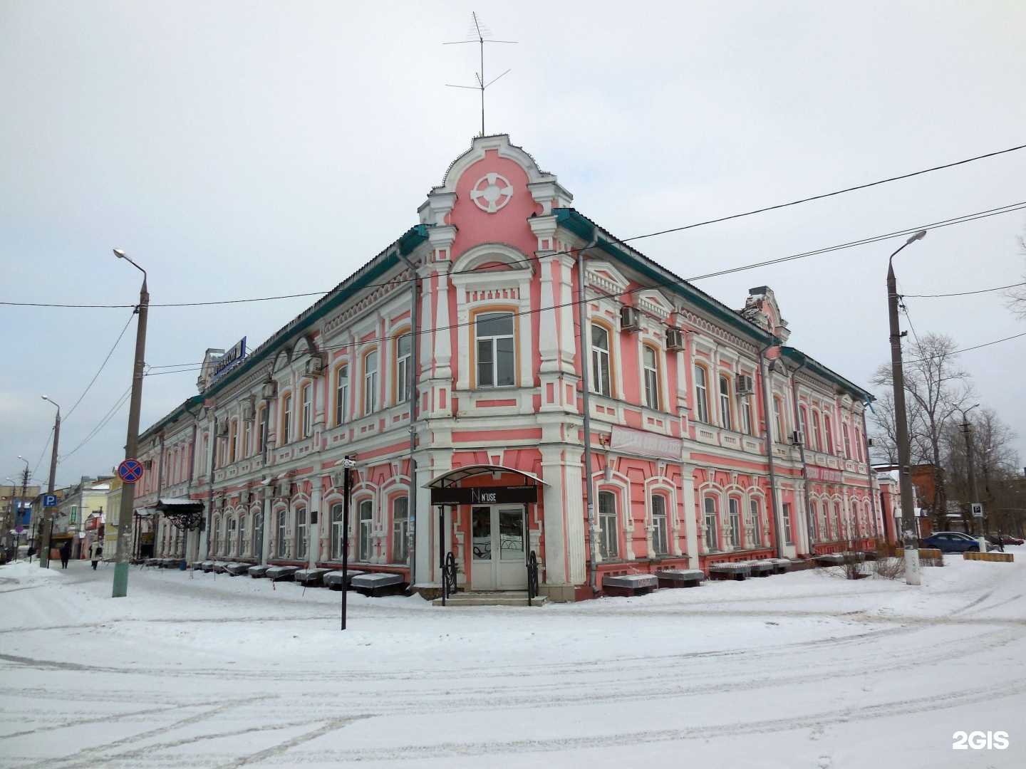 Отзывы на компанию Творческая мастерская в Пензе c фото