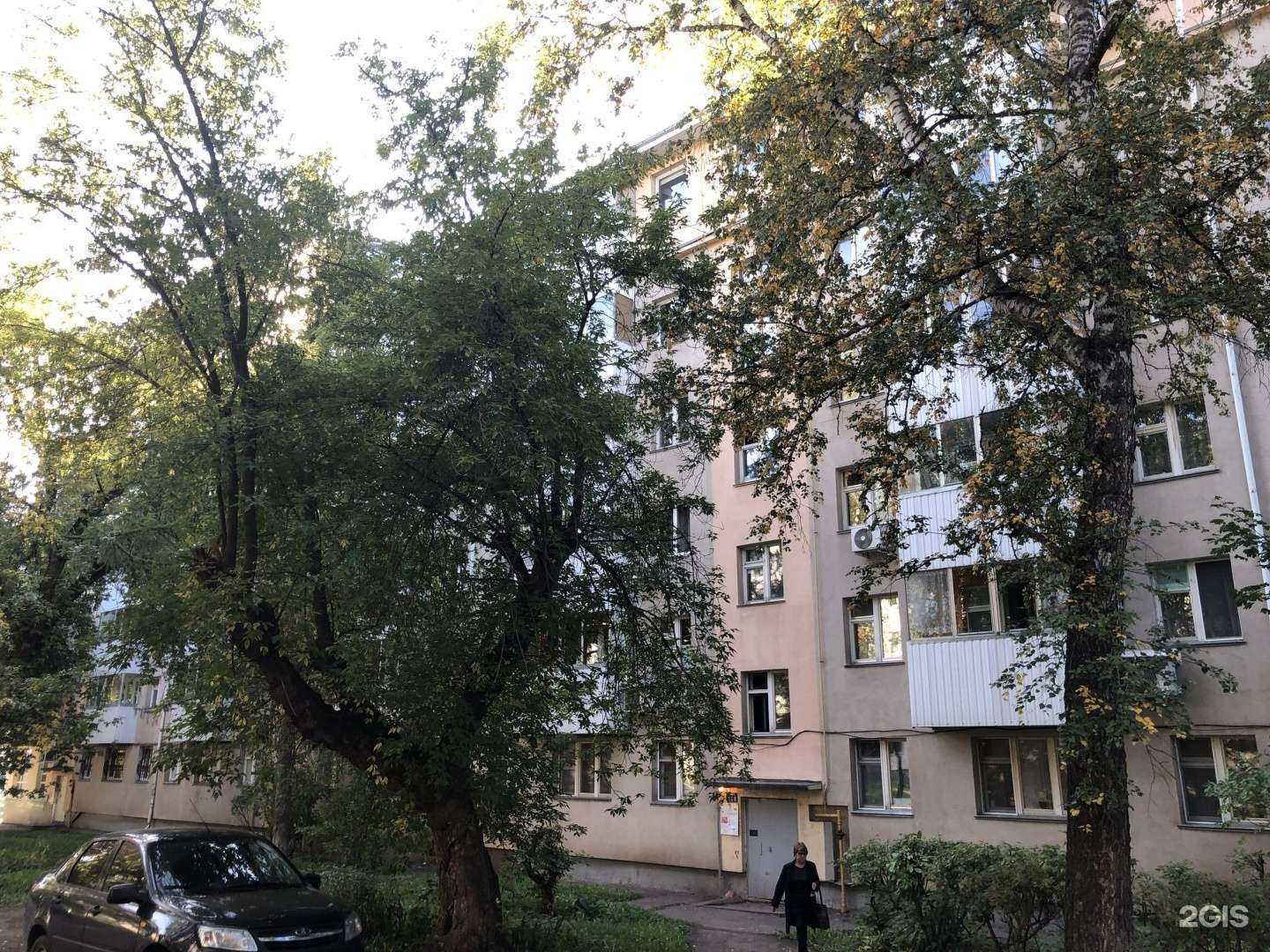 Отзывы на компанию ПО-БРАТСКИ в Уфе c фото - фотография 2 из 2