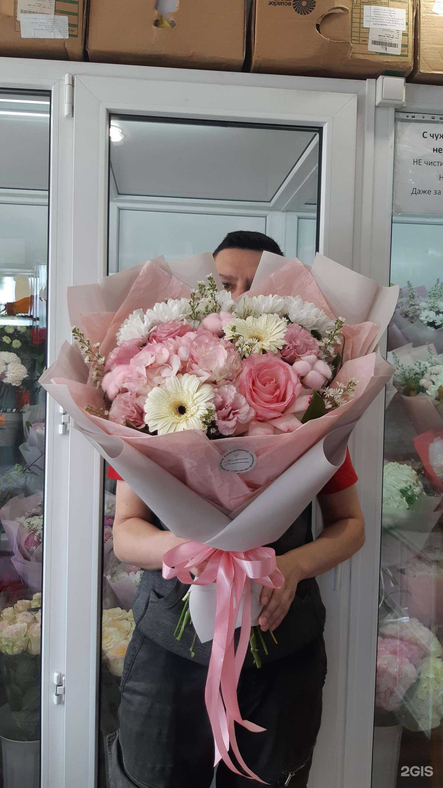 Отзывы на компанию Фреш букет в Краснодаре c фото