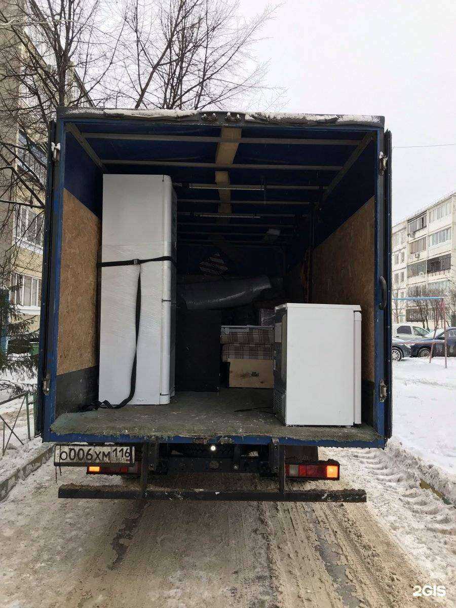 Отзывы на компанию Транспортная компания в г. Альметьевск c фото