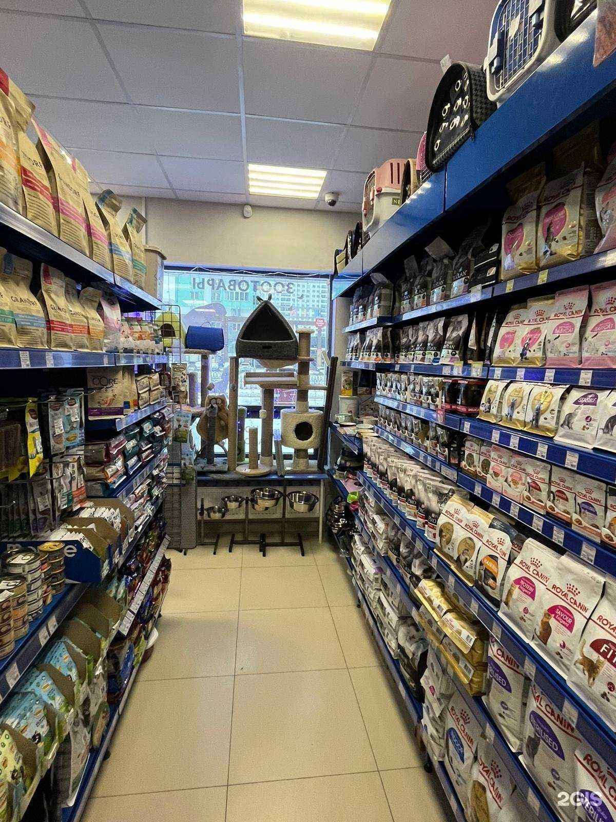 Отзывы на компанию СВ-Маркет в Екатеринбурге c фото