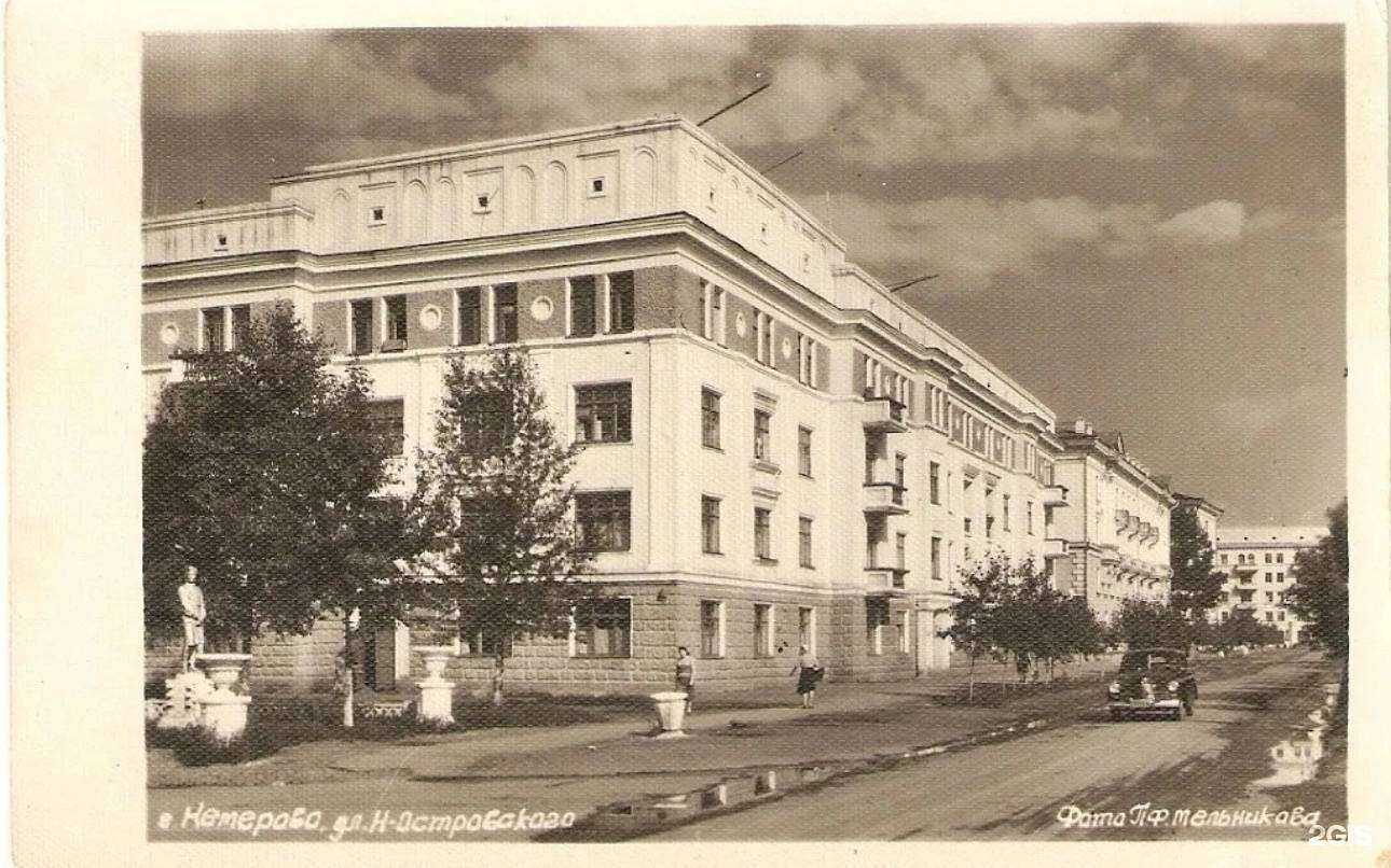 Отзывы на компанию Ремстройцентр в Кемерове c фото - фотография 2 из 2