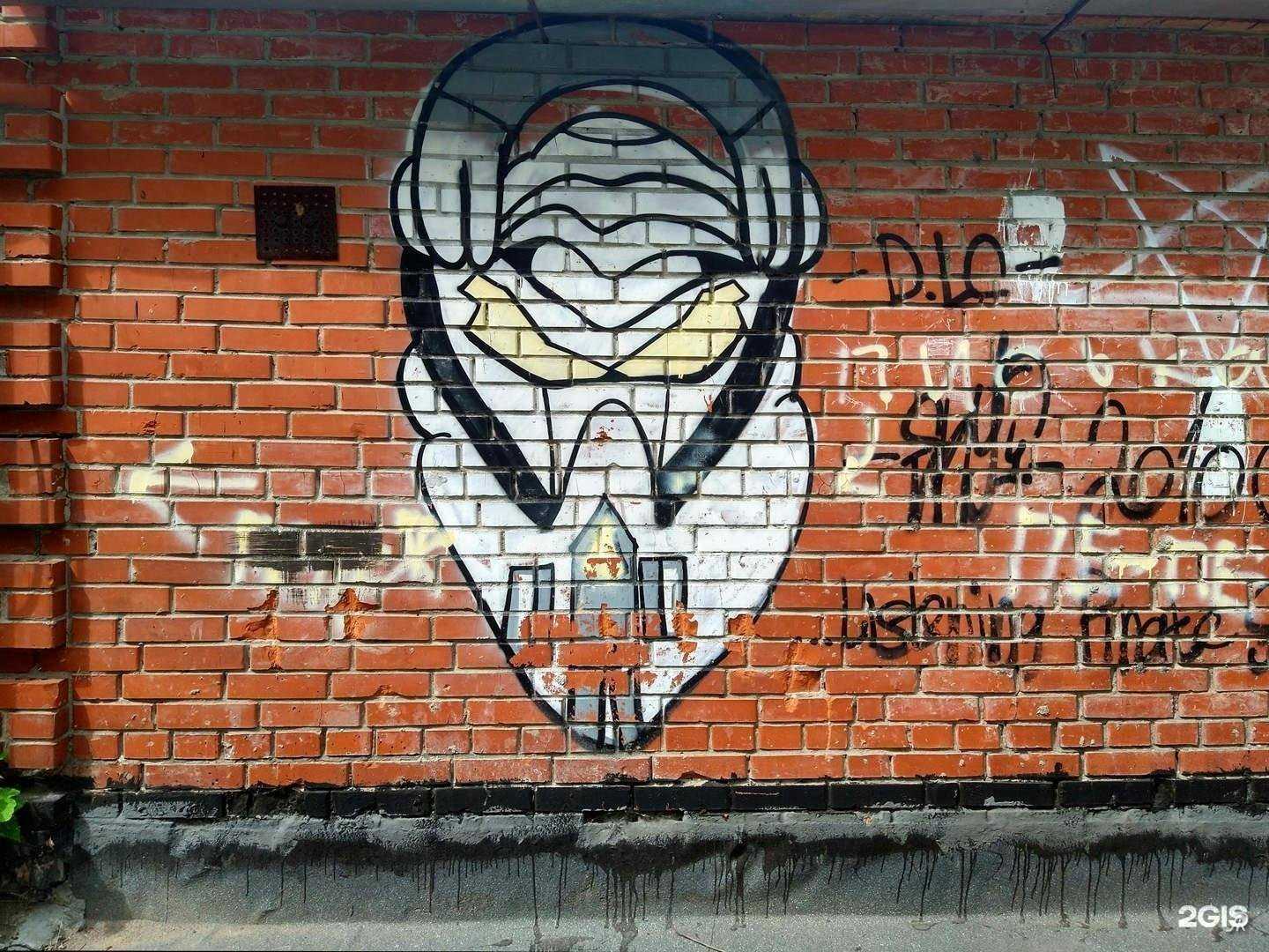 Отзывы на компанию Юниор в Томске c фото - фотография 2 из 2