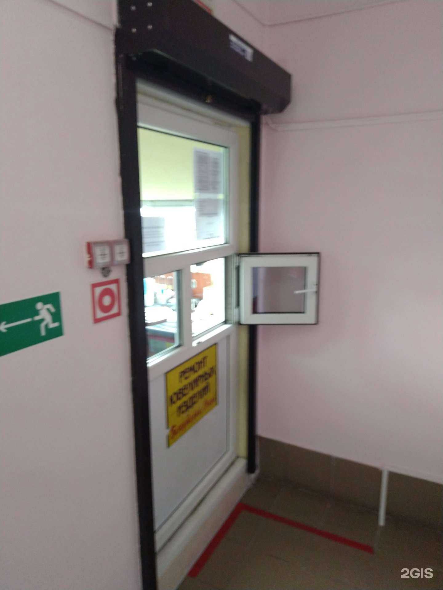 Отзывы на компанию Ювелирная мастерская в Калининграде c фото