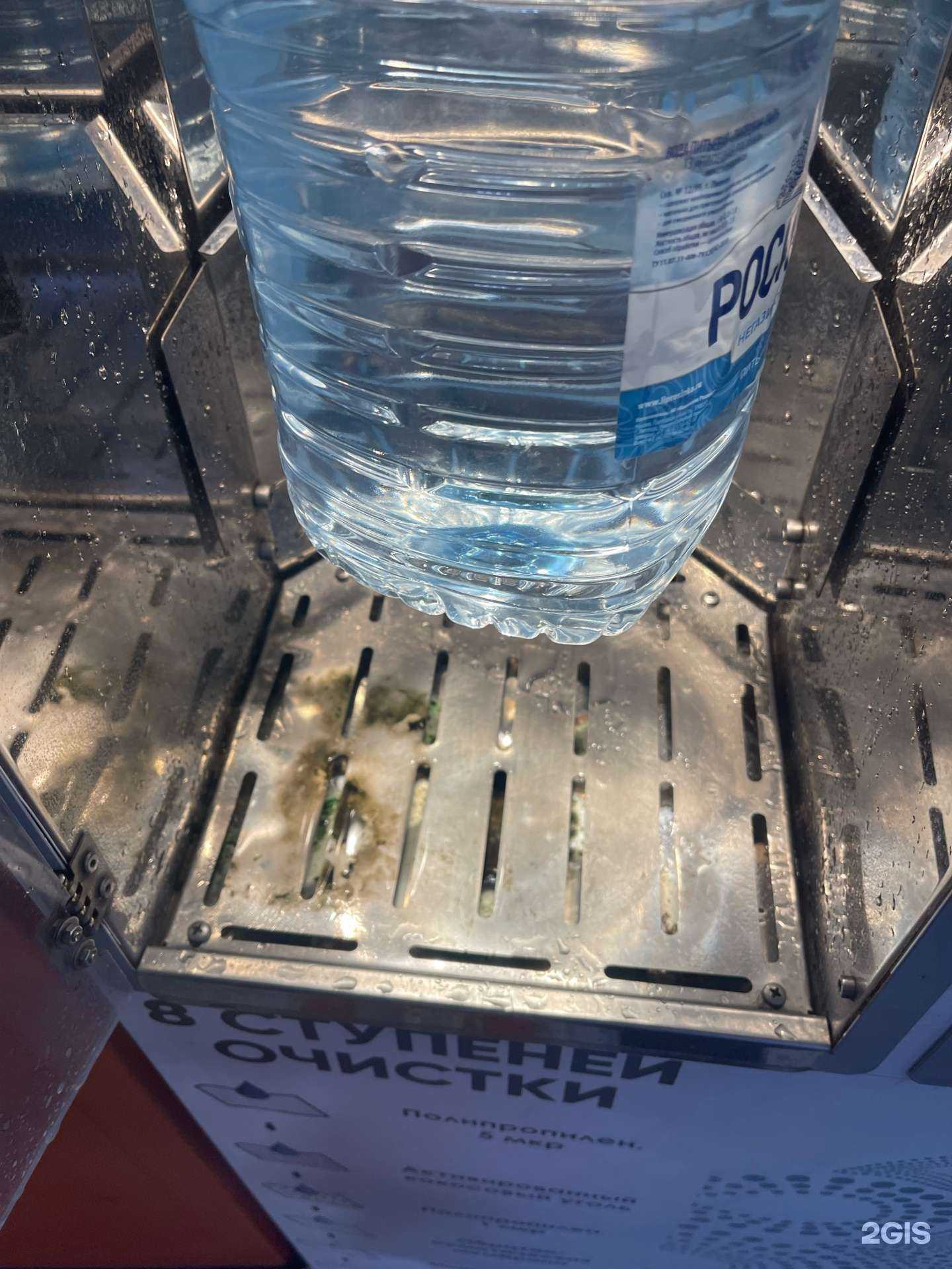 Отзывы на компанию Aquatis в Белгороде c фото