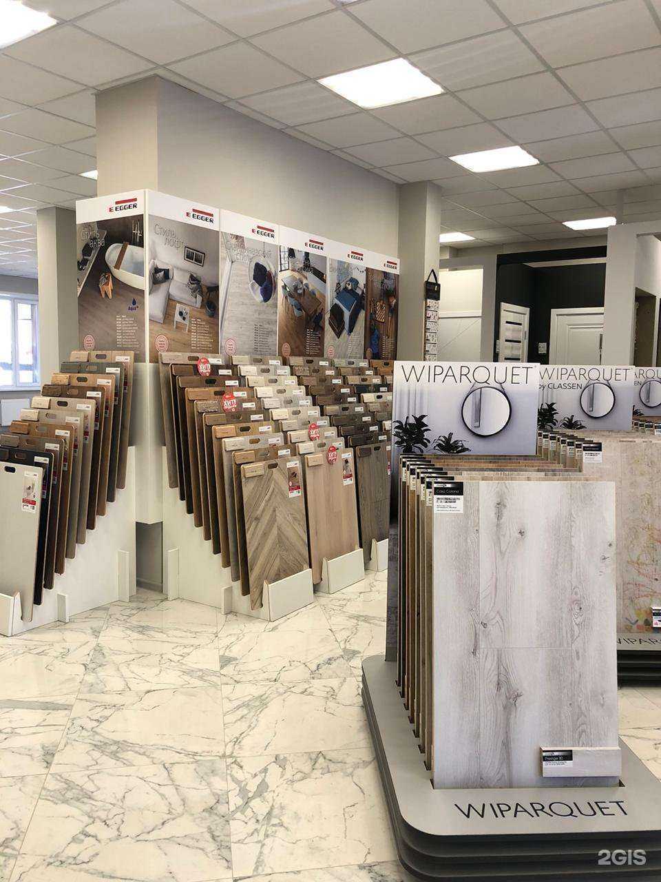 Отзывы на компанию Азбука ремонта в г. Самара c фото