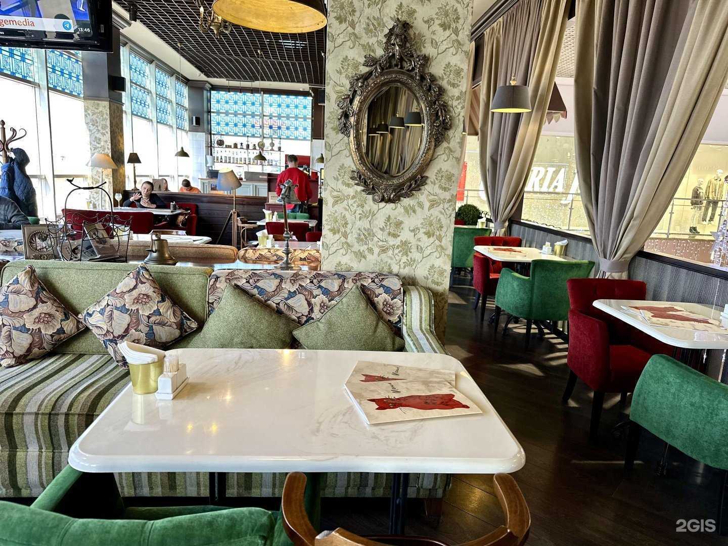 Отзывы на компанию Любокофе в Краснодаре c фото