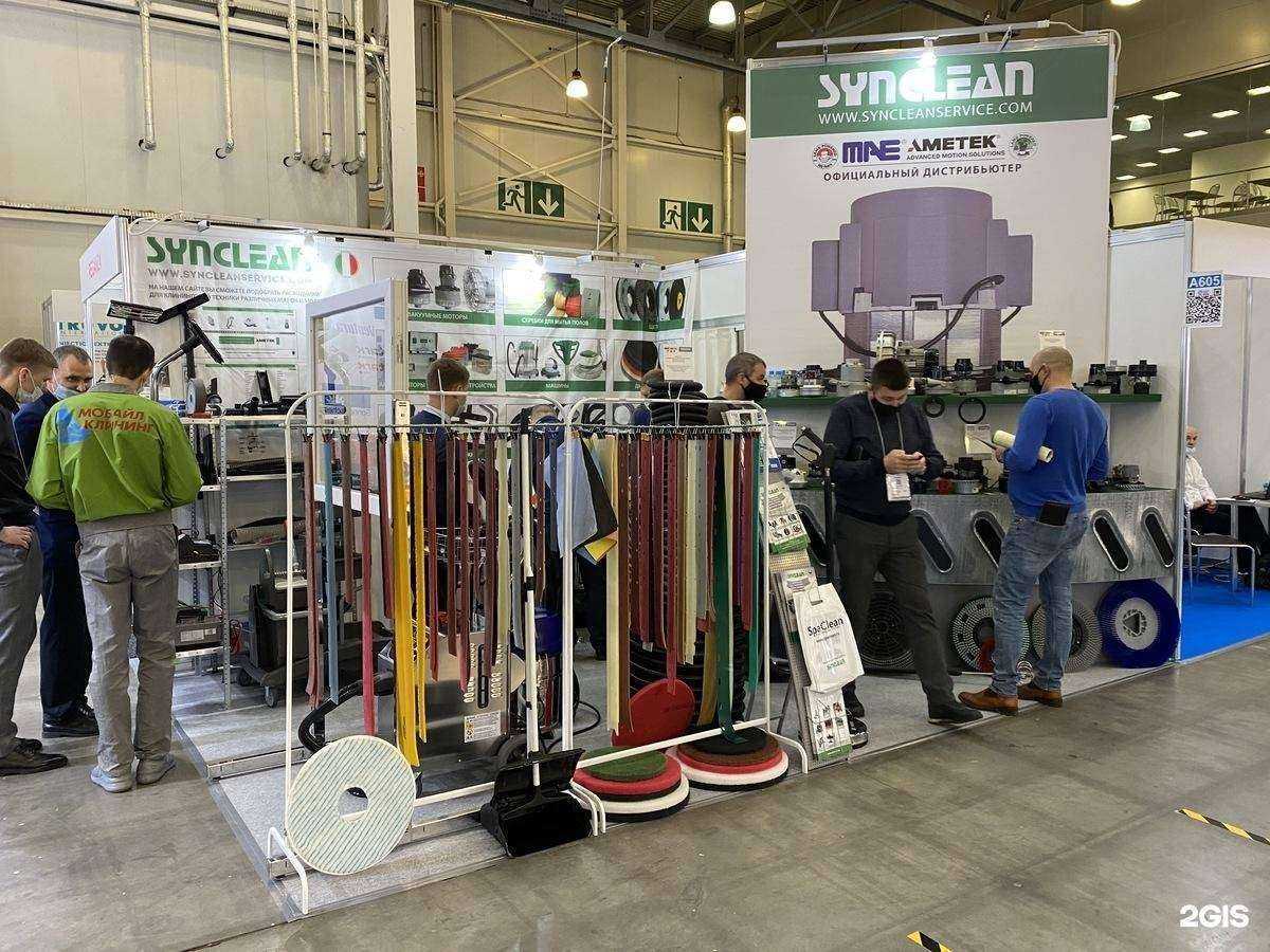 Отзывы на компанию Спаклин в Красноярске c фото