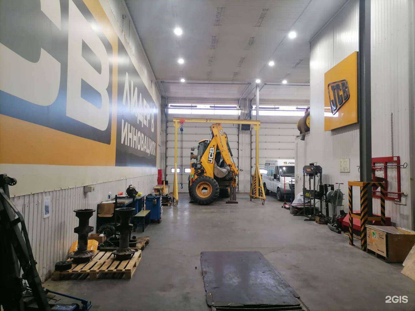 Отзывы на компанию Лонмади в г. Аксай c фото