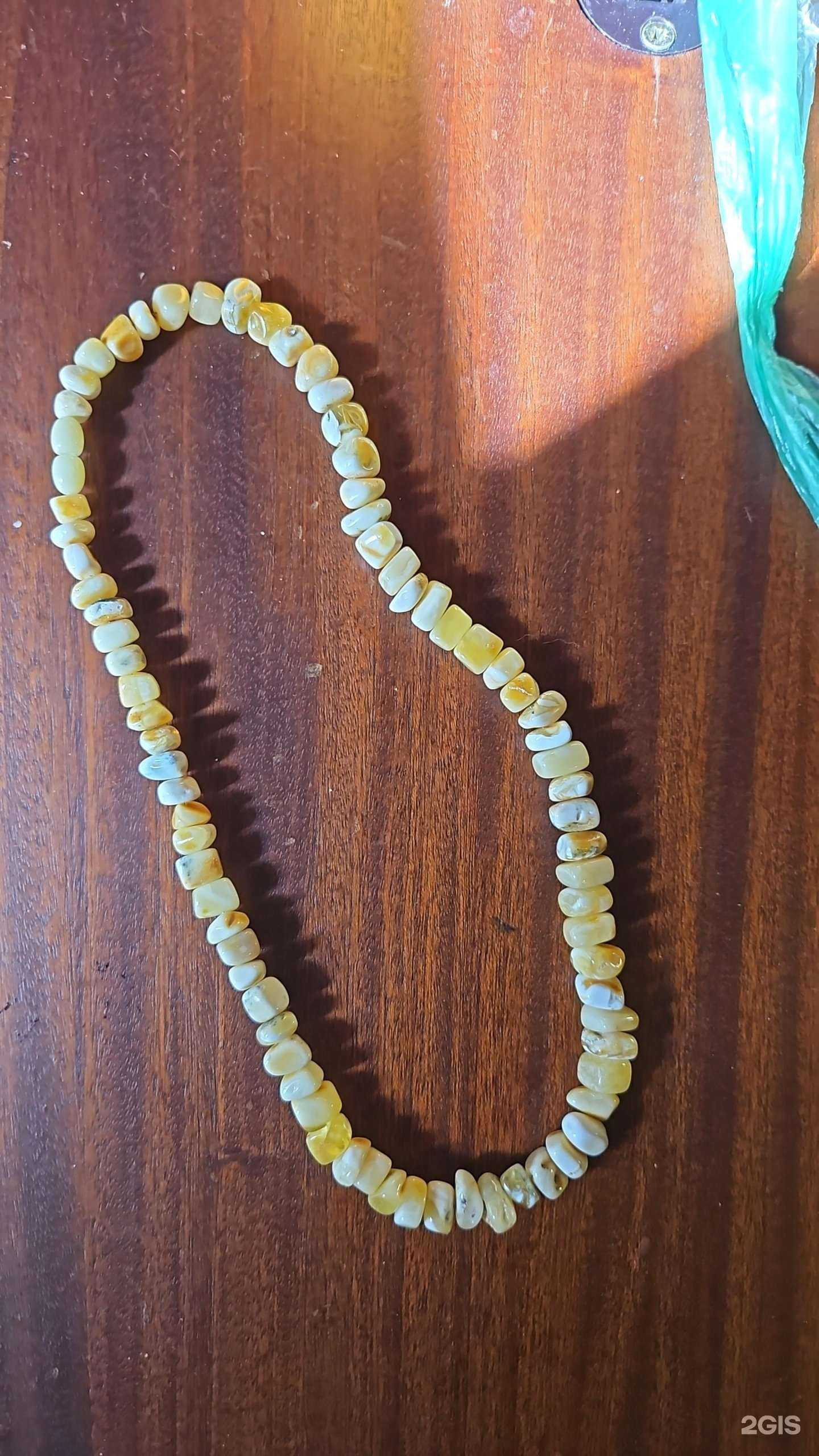 Отзывы на компанию Янтарный край в г. Светлогорск c фото