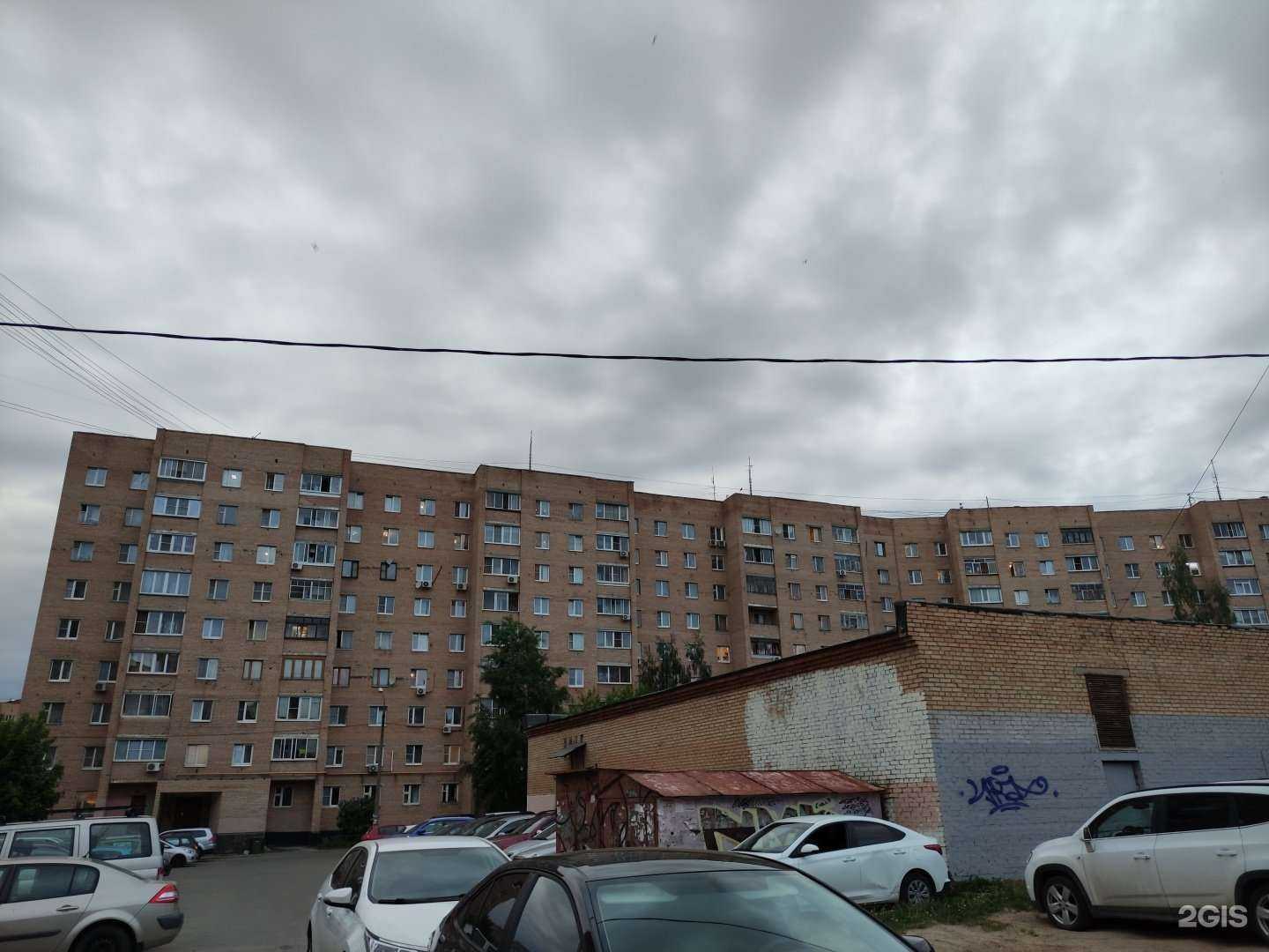 Отзывы на компанию Школа вокала в Фрязине c фото - фотография 2 из 2