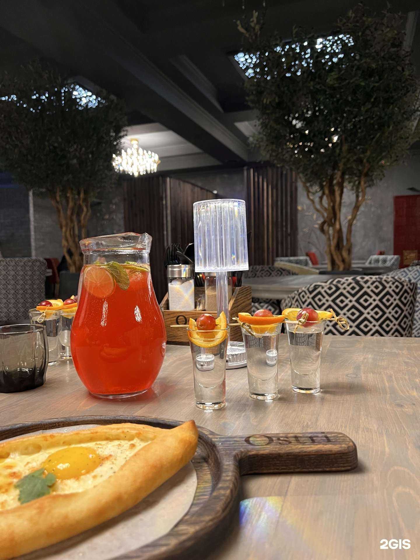 Отзывы на компанию Ostri в г. Стерлитамак c фото