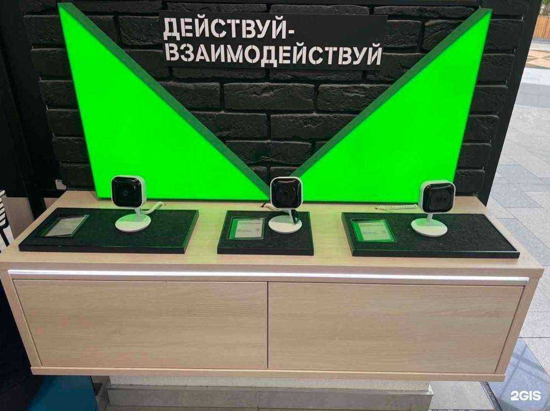 Отзывы на компанию t2 в Красноярске c фото