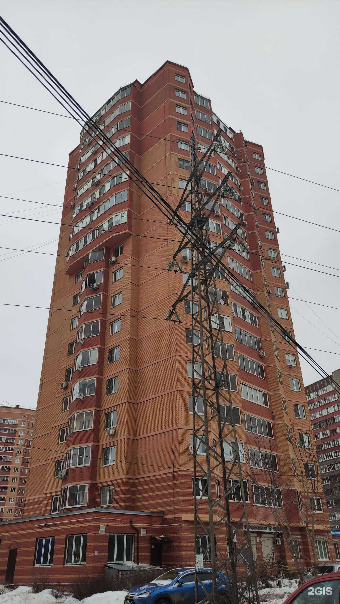 Отзывы на компанию Vetuchastok.ru в Лобне c фото - фотография 2 из 2