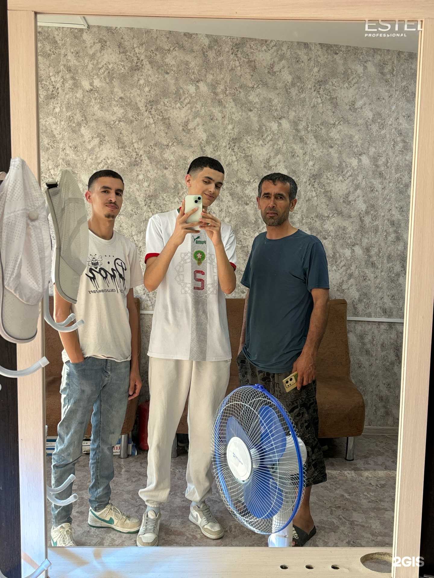 Отзывы на компанию Парикмахерская в Челябинске c фото