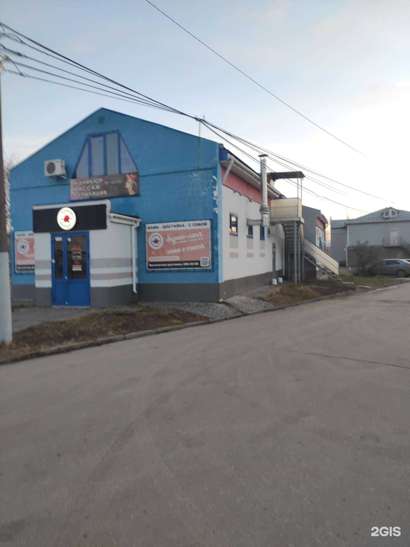 Отзывы на компанию My secret в Боре c фото - фотография 2 из 2