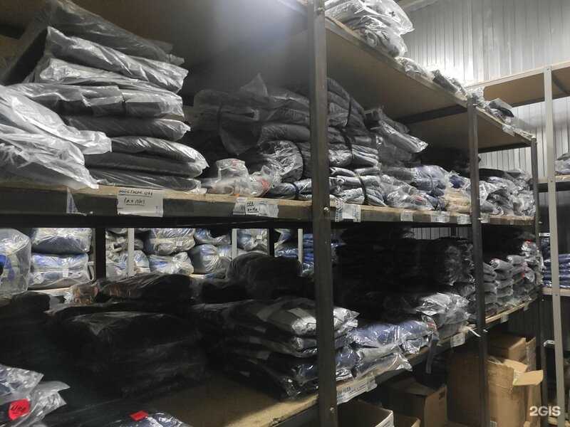 Отзывы на компанию Нотэк в г. Новомосковск c фото