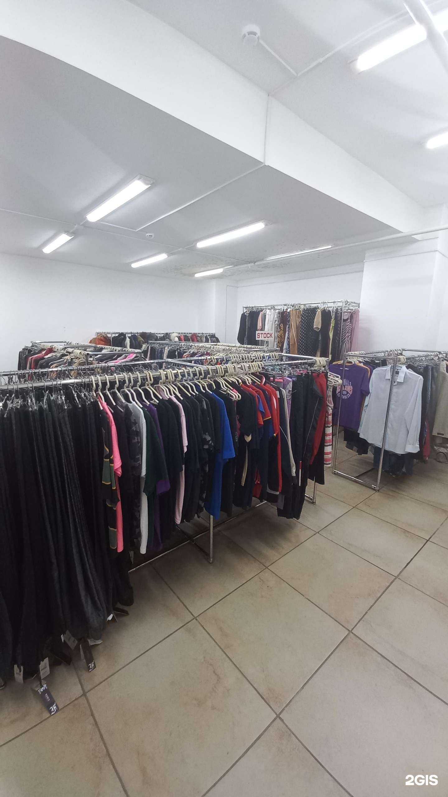 Отзывы на компанию Second stock в г. Иркутск c фото