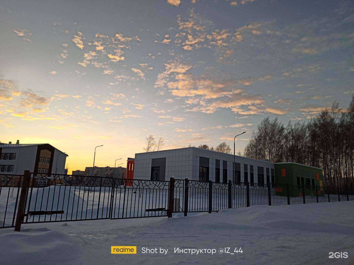 Отзывы на компанию Детская поликлиника №7 в Костроме c фото