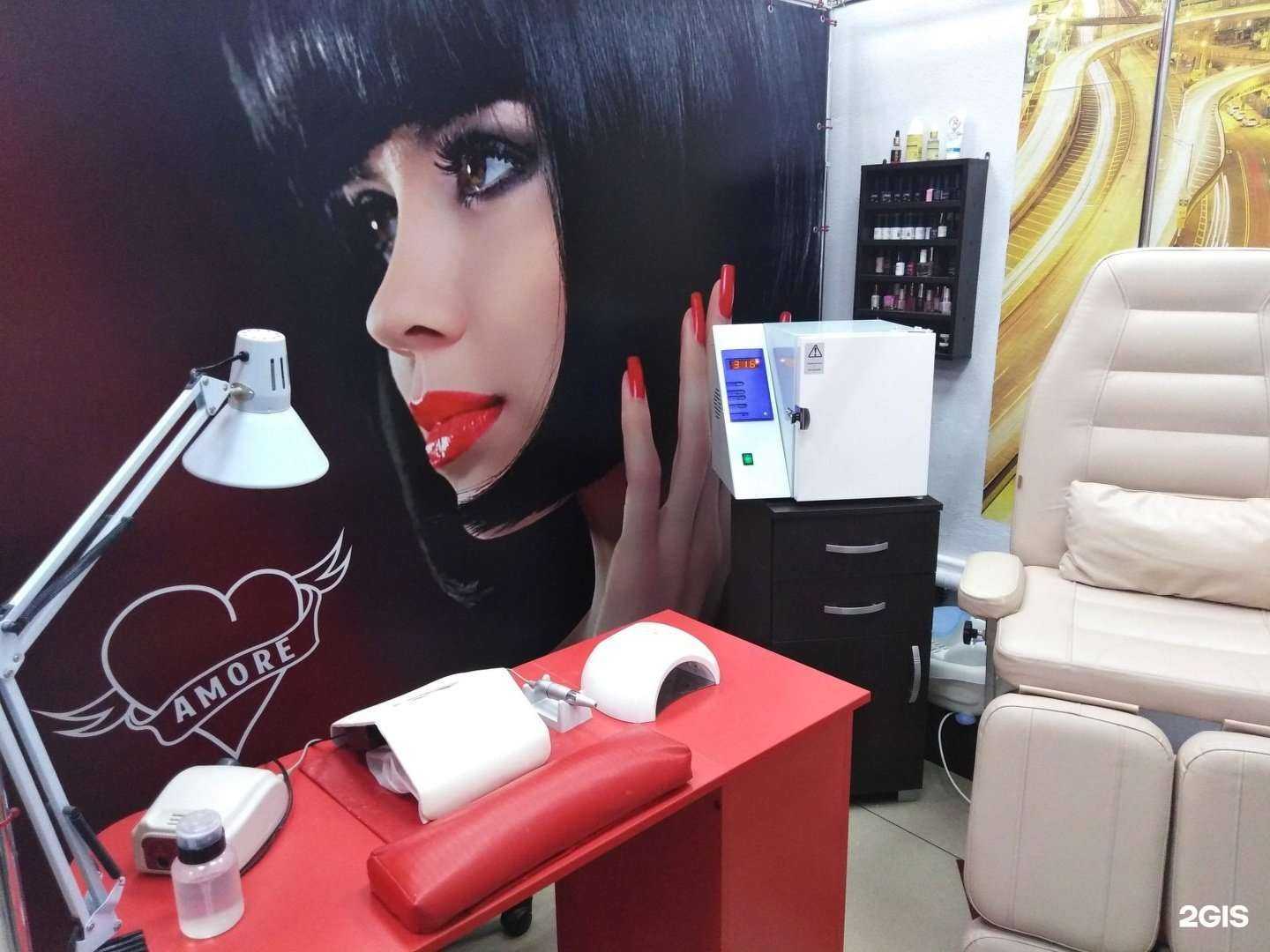 Отзывы на компанию Amore в Липецке c фото