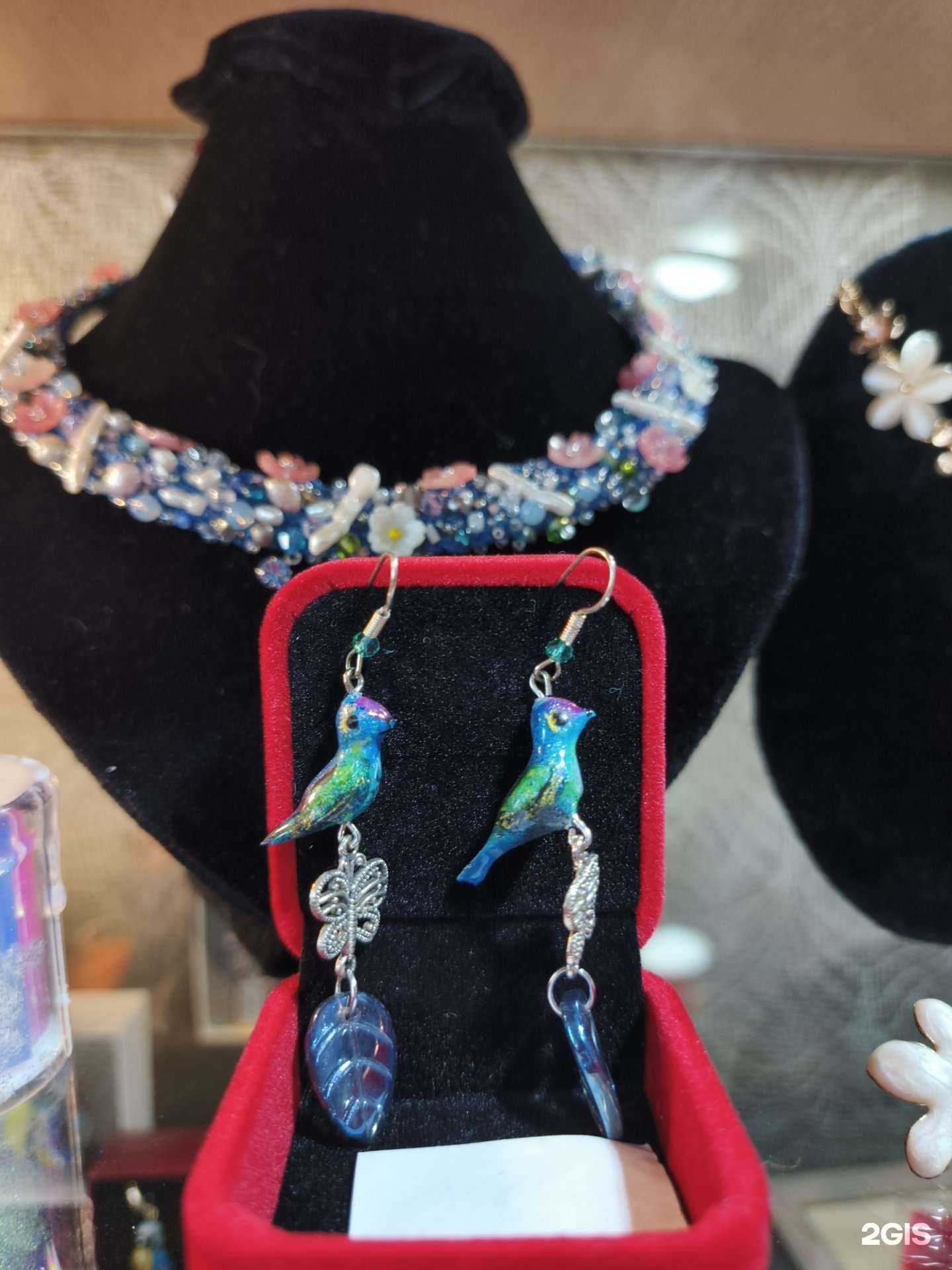 Отзывы на компанию Бант в Южно-Сахалинске c фото