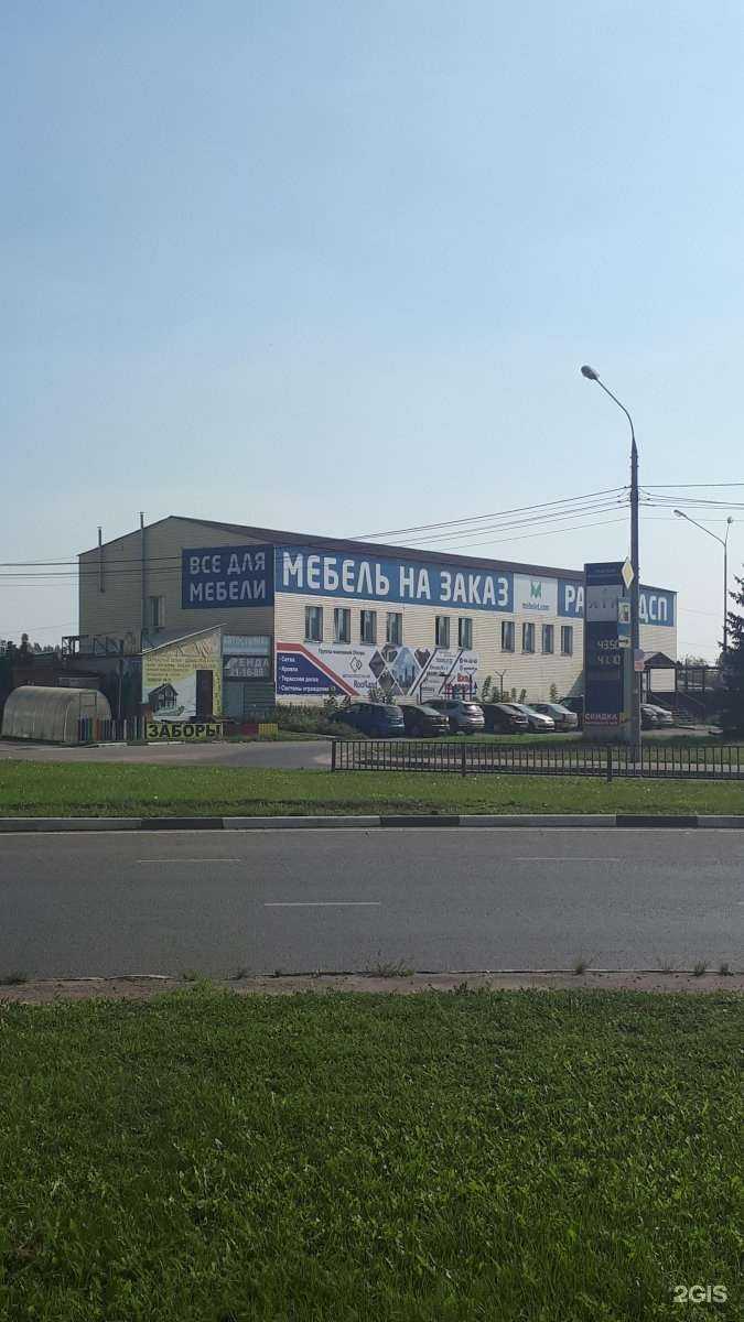 Отзывы на компанию Металлосетка-Яр в Ярославле c фото - фотография 2 из 2