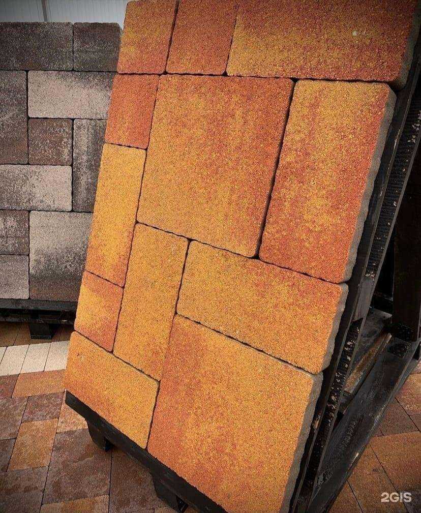 Отзывы на компанию Hartz в г. Ставрополь c фото