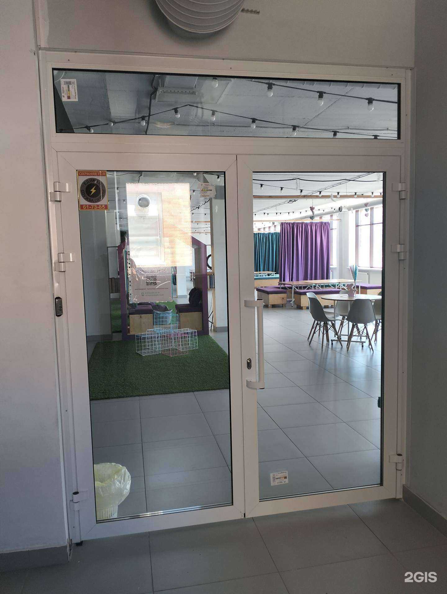 Отзывы на компанию Маzай в Волгограде c фото