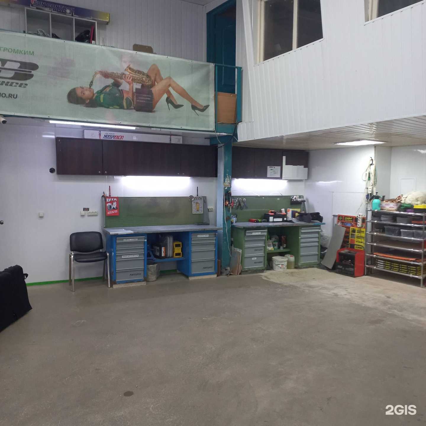 Отзывы на компанию СИГНУМ в Екатеринбурге c фото