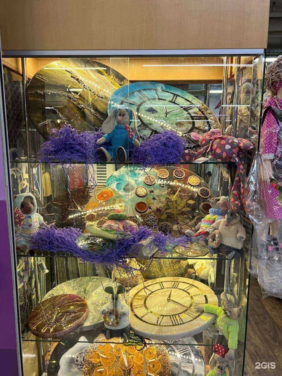 Отзывы на компанию Аура-м в Реутове c фото