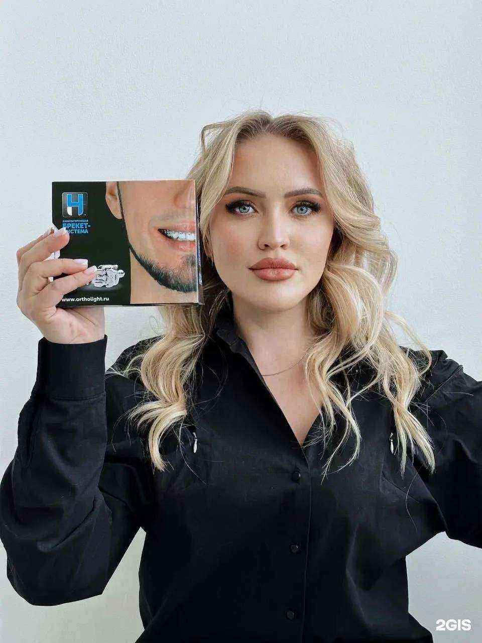 Отзывы на компанию Лаборатория улыбок в г. Барнаул c фото