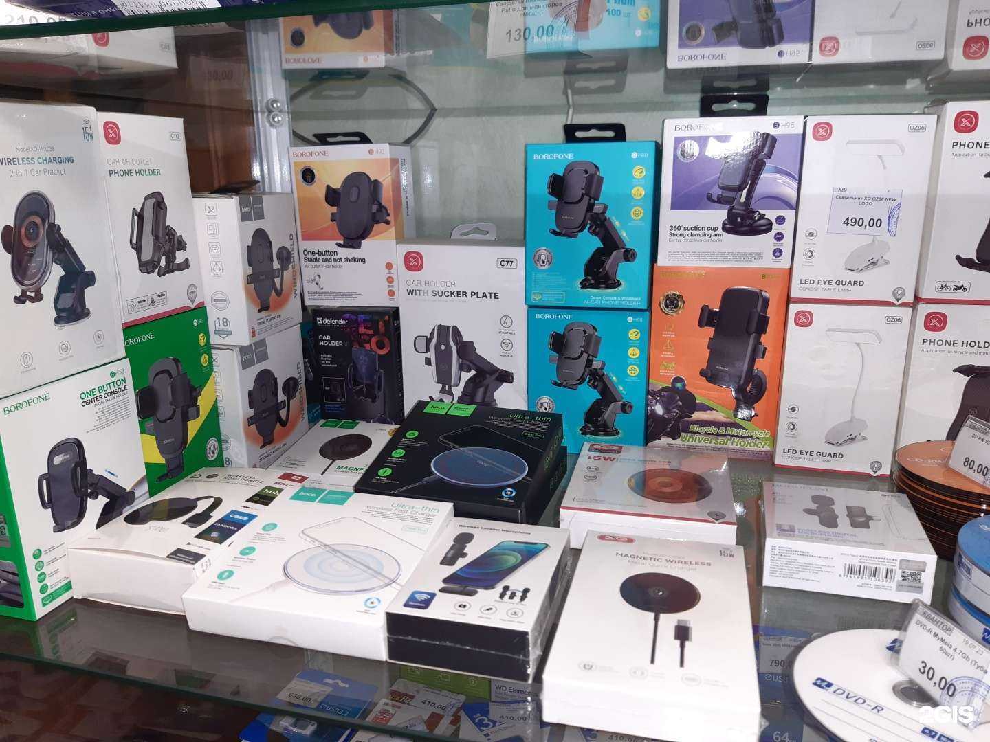 Отзывы на компанию Квантор плюс в Жигулевске c фото