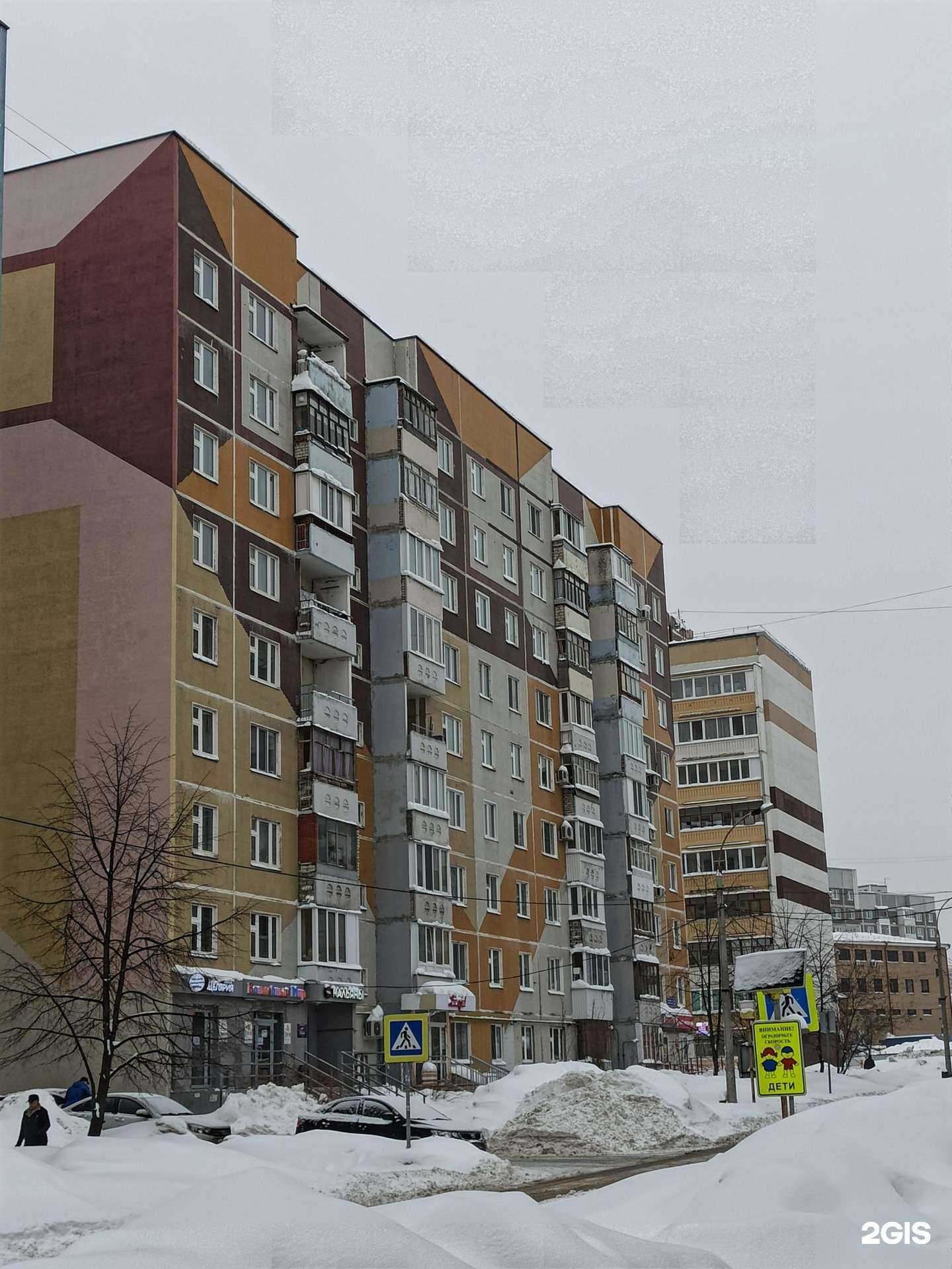 Отзывы на компанию Luxepil в Казани c фото - фотография 2 из 2