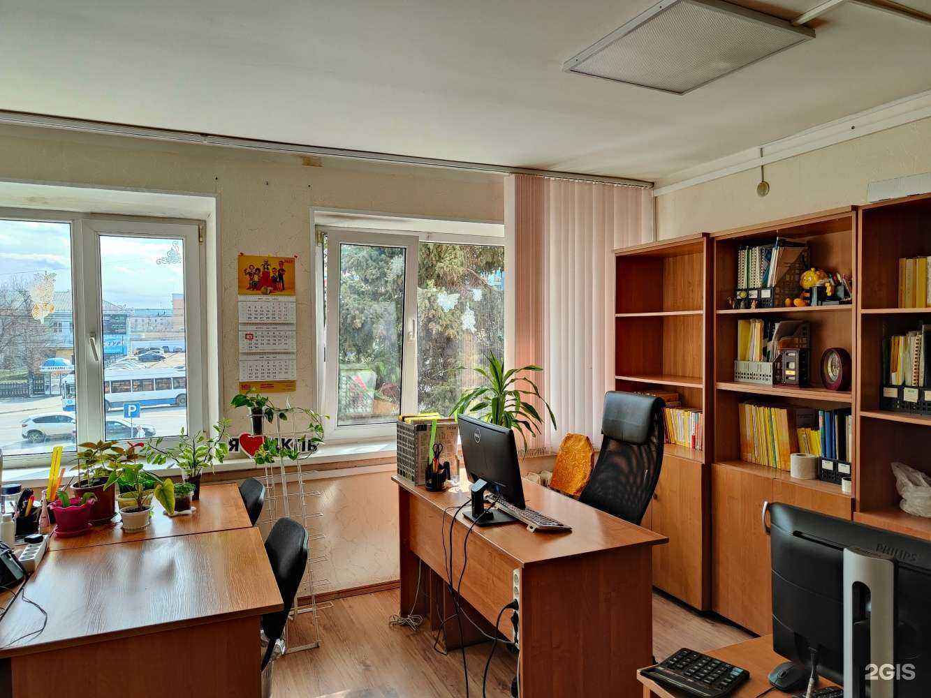 Отзывы на компанию Центр компьютерной поддержки бухгалтеров  в Саранске c фото