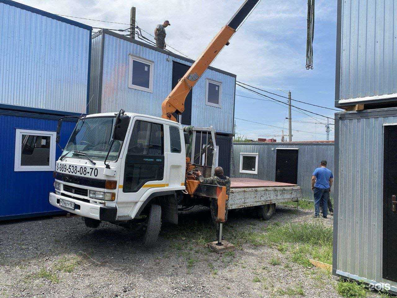 Отзывы на компанию Танметалл в Батайске c фото