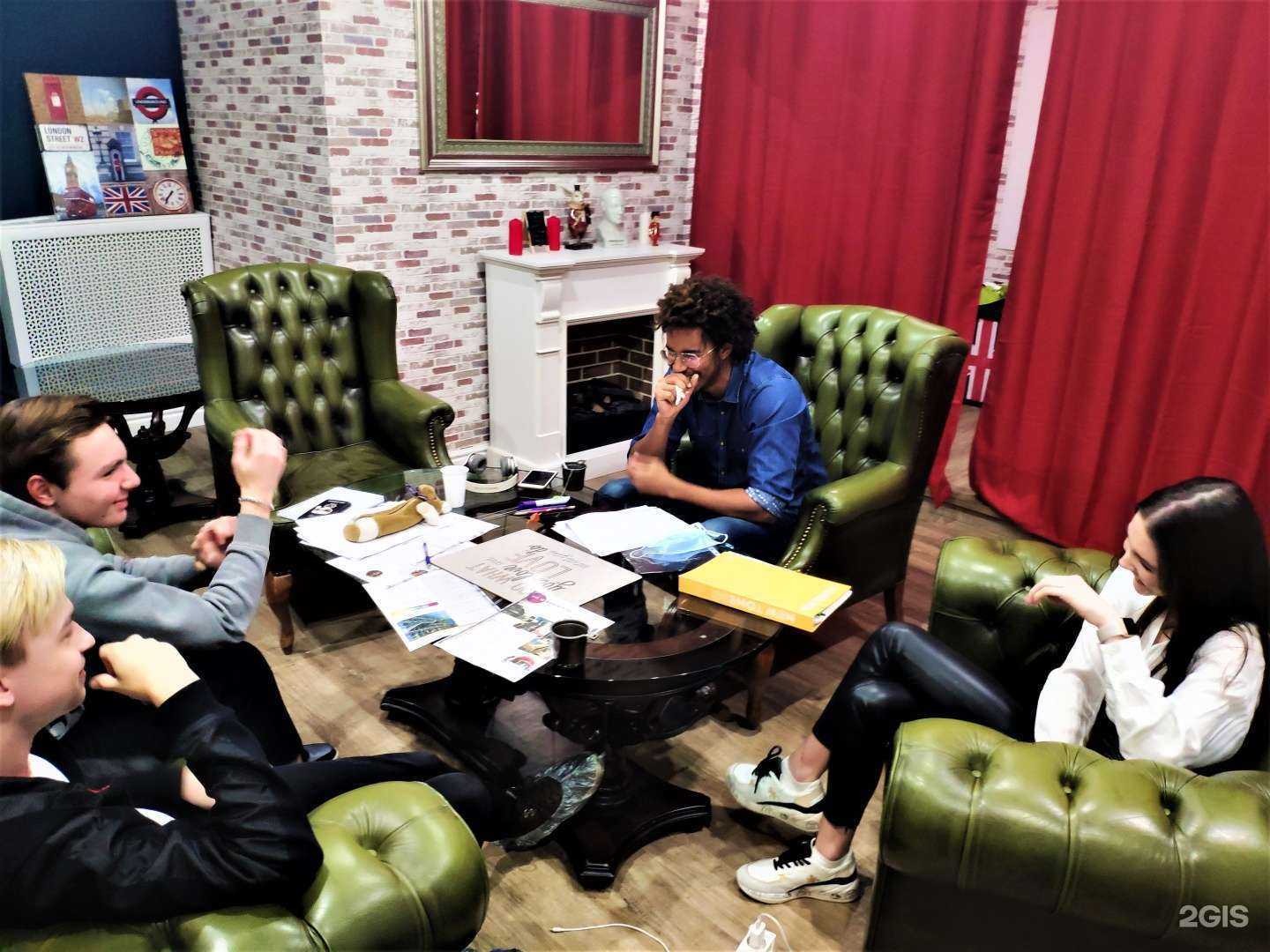 Отзывы на компанию Study & Bonus в г. Екатеринбург c фото