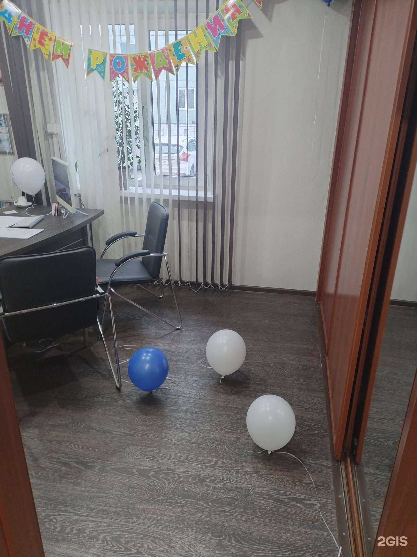 Отзывы на компанию Малина микс в г. Красноярск c фото