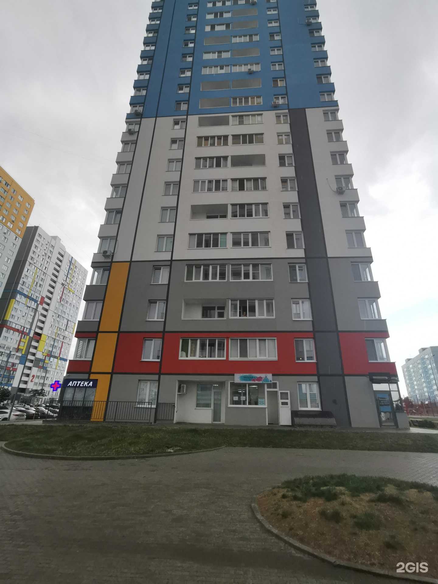 Отзывы на компанию Марья стиль в г. Ульяновск c фото