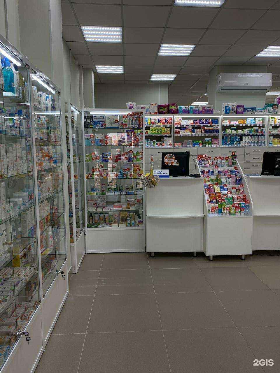 Отзывы на компанию Фармаимпекс в Тюмени c фото