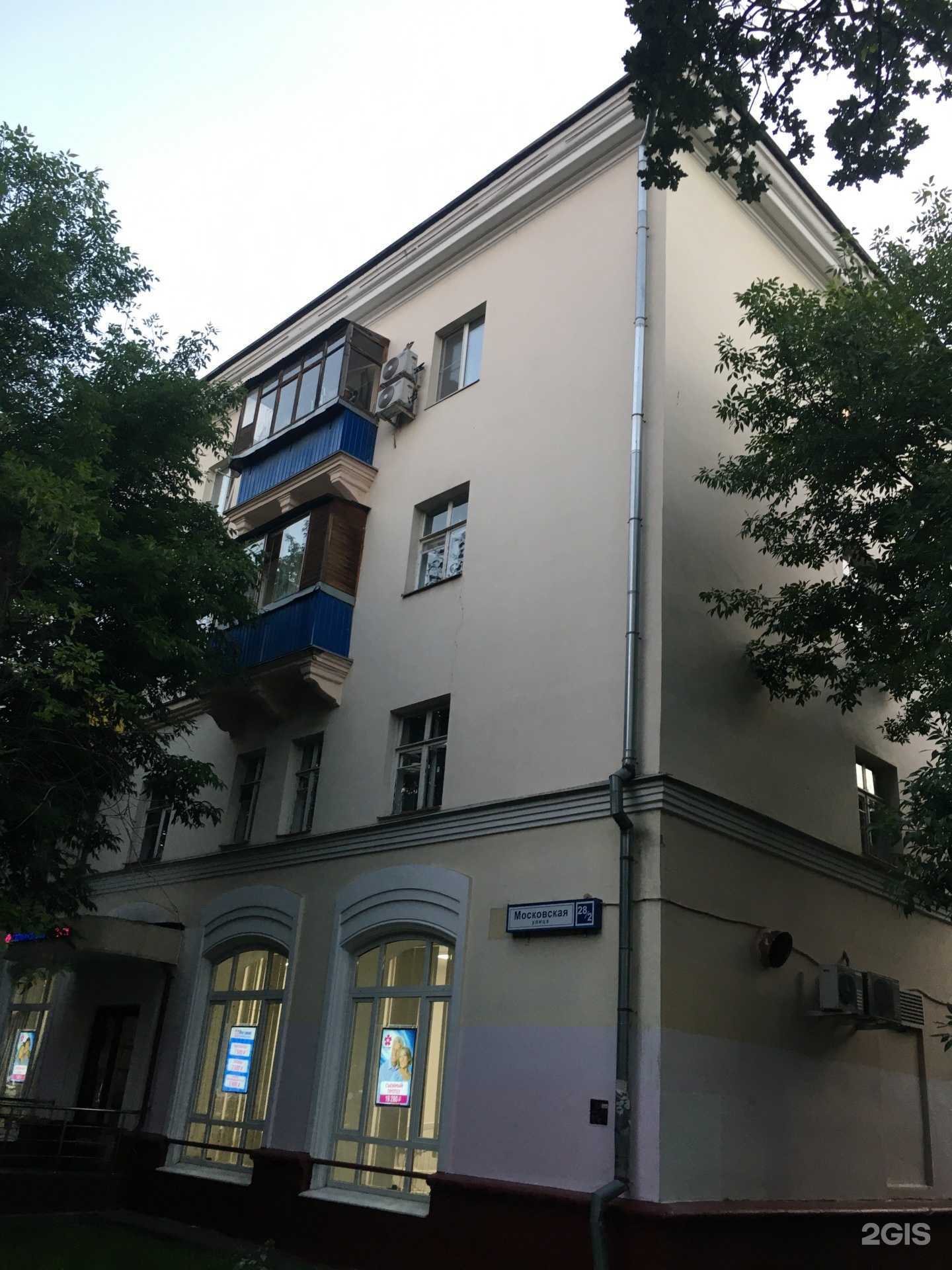 Отзывы на компанию Крафт Хаус в Химках c фото - фотография 2 из 2