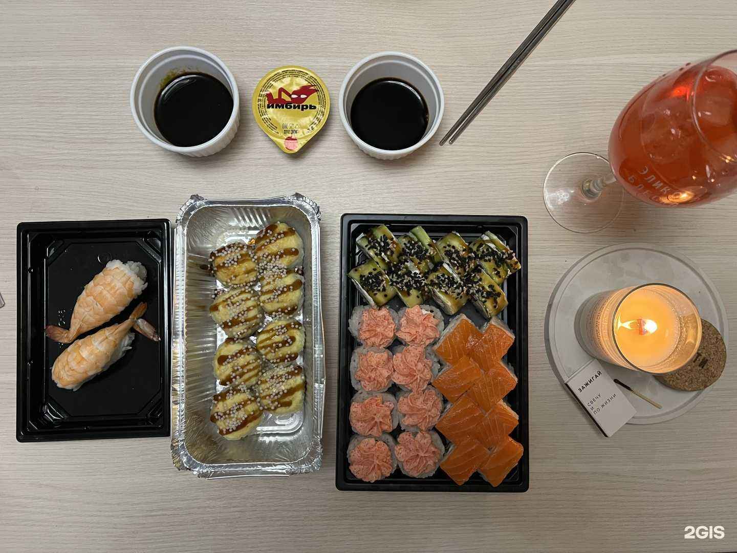 Отзывы на компанию Kaifa в Канске c фото