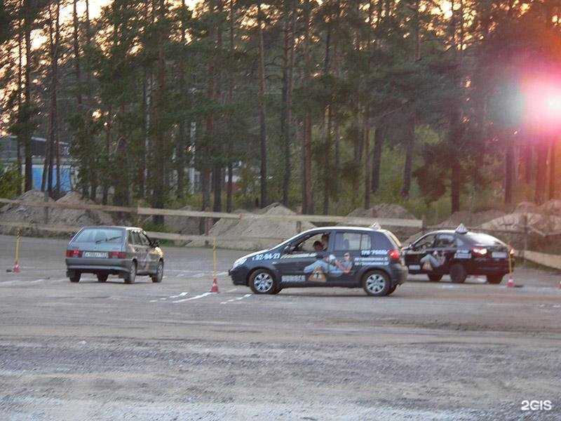 Отзывы на компанию Автошкола №1 в Дзержинске c фото